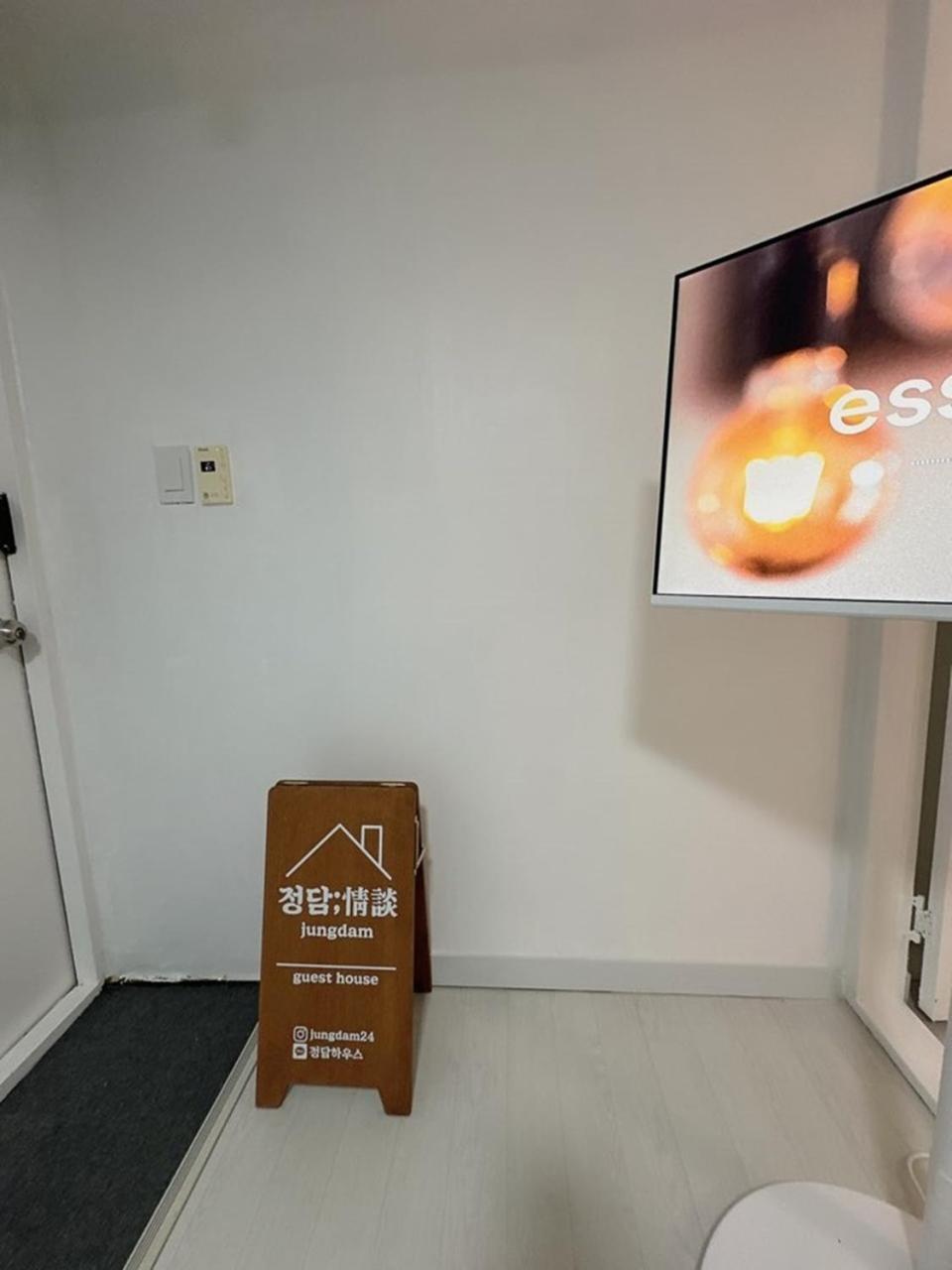 Jeongdam Hotell Seoul Eksteriør bilde
