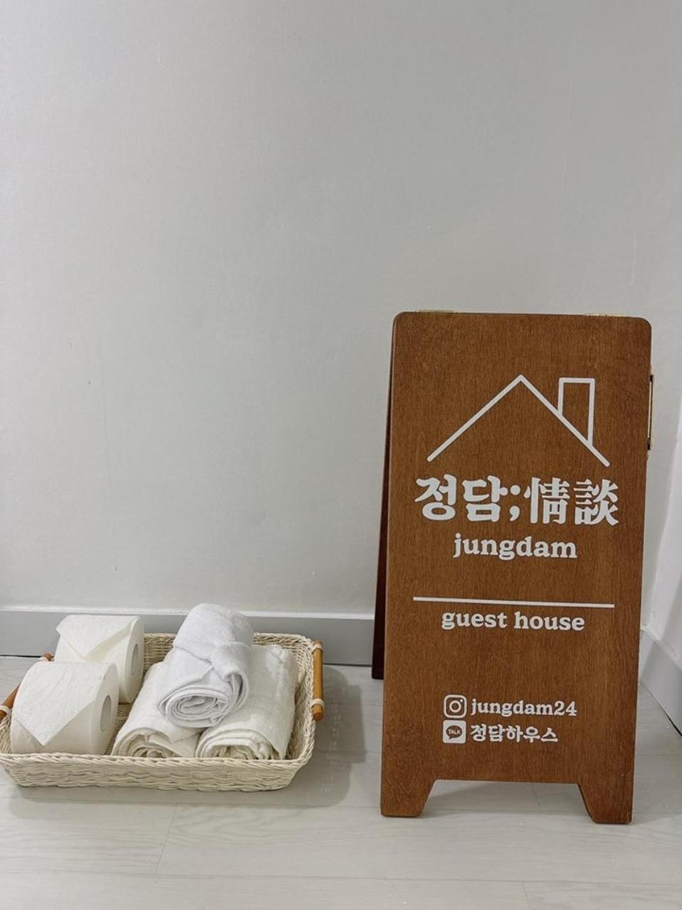 Jeongdam Hotell Seoul Eksteriør bilde